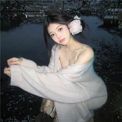 良田百顷